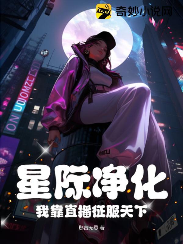 叶晨张丰年