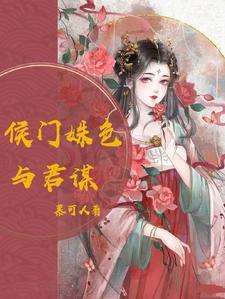 叶辰张风年