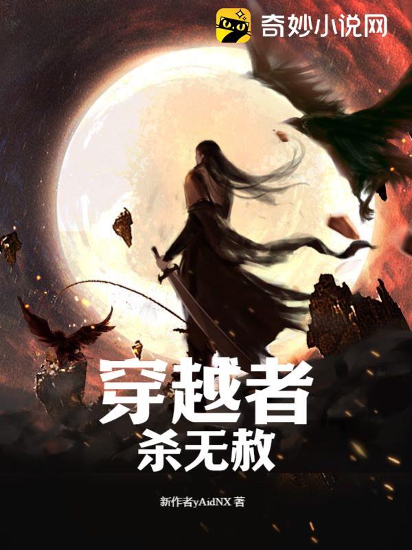 主角叶丰的都市