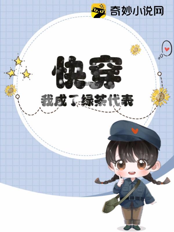我出生那年