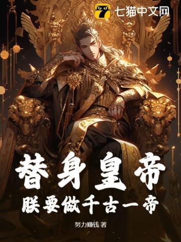 叶离苏心斋免费阅读