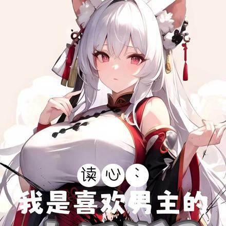 阎王神针秦天命的免费阅读全文