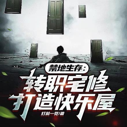 盘龙柱手把件