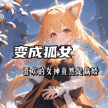 盘龙柱怎么画