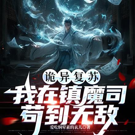 盘龙柱吊坠佩戴禁忌