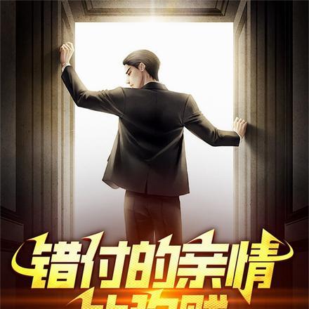 竹马总想扑倒我全文免费