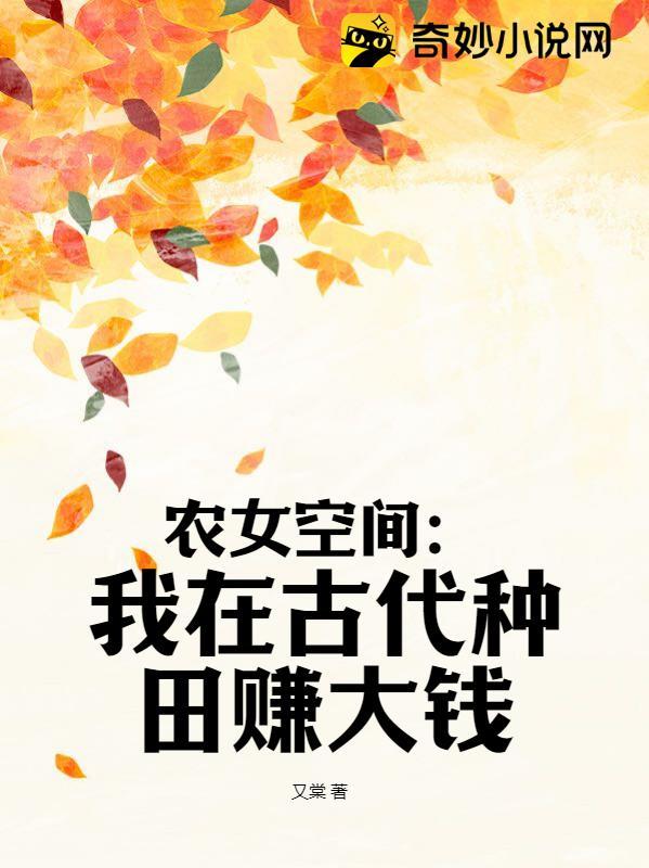 开局被希罗娜退婚转手毁灭神奥 免费观看
