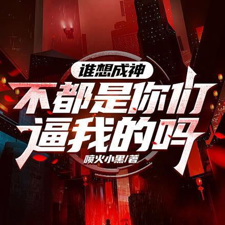 重生七零搬空敌人仓库去下乡免费阅读