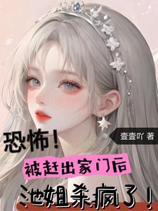 我的老婆是总裁电视剧