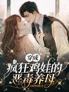 下山即无敌(陆风)