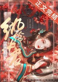 流放后