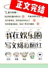我靠空间攒下半壁江山 百度