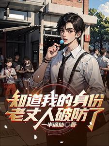 开局十个神话天赋