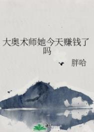 谁还敢流放我