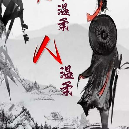 嫡女重生后转嫁摄政王全文免费阅读