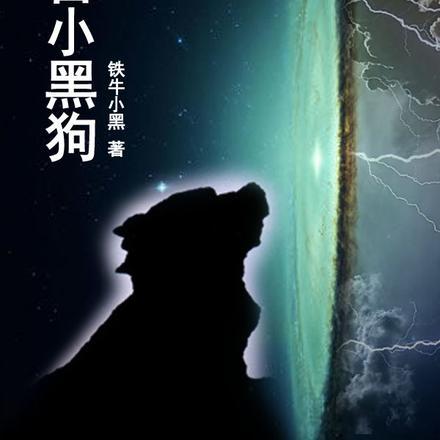 我推的孩子漫画免费漫画在线观看无敌