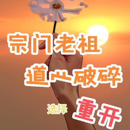 我推的孩子第一季免费观看