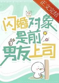 玄学老祖穿成顶流影后直播算卦 丰丰心水