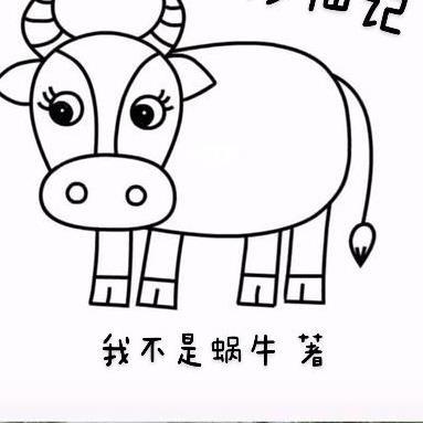重生后被绝色佳人倒追