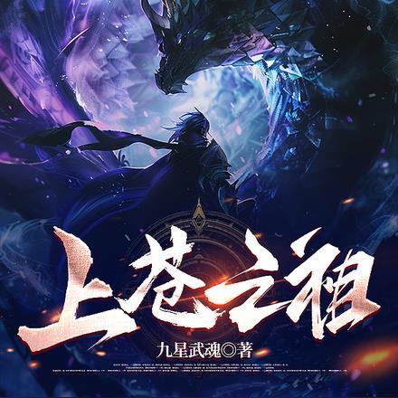 重生娱乐圈绝色影后