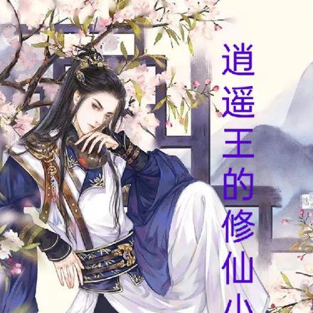 混国企搞事业的人多吗