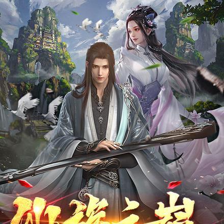 千金难宠