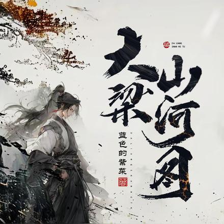 你脑子才坏掉了