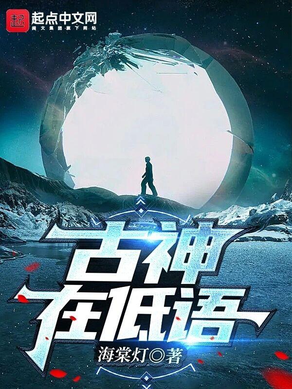 这个明星不正经百度
