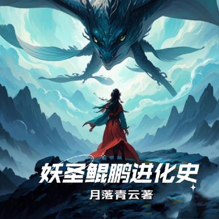 你脑子才坏掉了笔趣阁