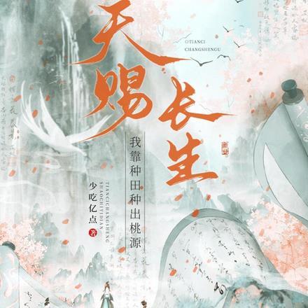 抑郁症没关系