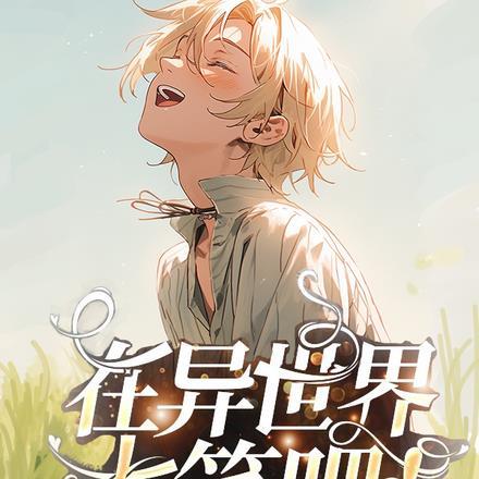 抑郁症没有原因吗