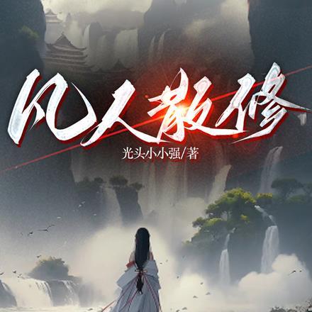 抑郁症并不存在