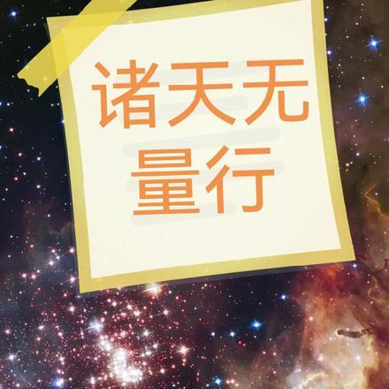 抑郁症没有抑郁感