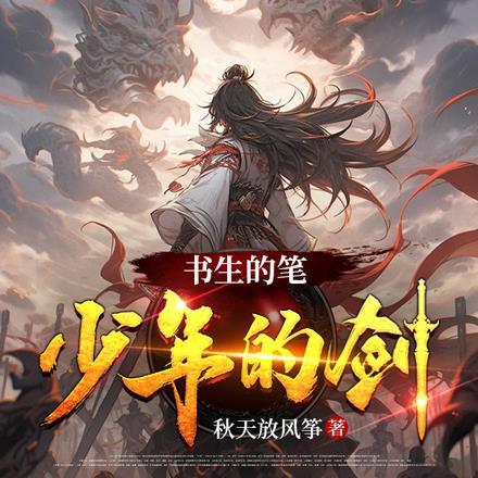 be后大佬们都说我是白月光笔趣