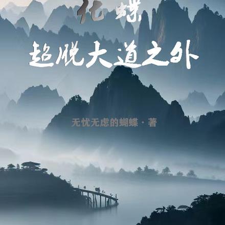 企业法人必须交社保吗?