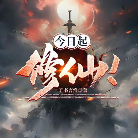 什么软件可以叫到出租车