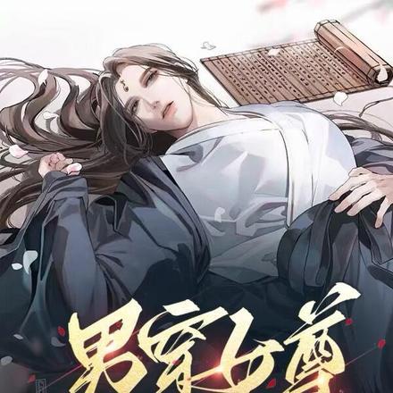 邵阳拔智齿要花多少钱