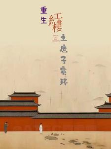 50枚爱心值是什么意思