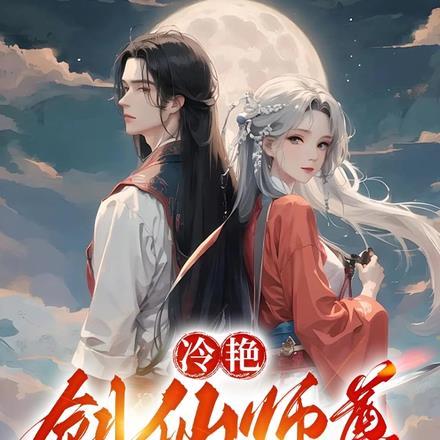 不想打仗就滚完整版