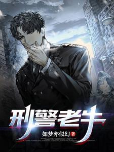 姜江幺路褚免费全部