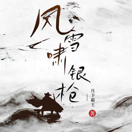 人在迪迦开局成为神