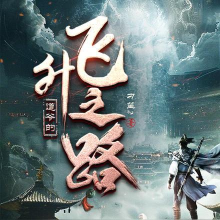 还是想吃完炸鸡再睡 搜狐