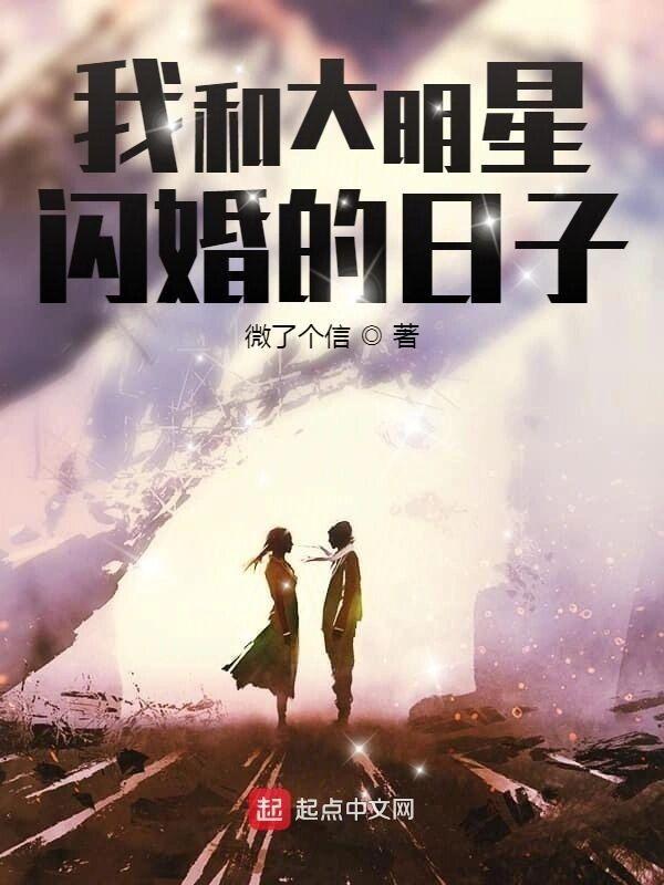光影铠甲是废物?我乃天道帝皇免费阅读