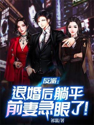 光影铠甲