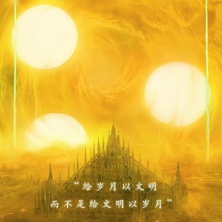 温乔入我怀免费阅读全文