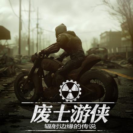 温乔入我怀晋江