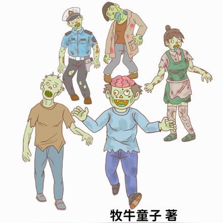 君有云第一季动漫在线观看完整版免费