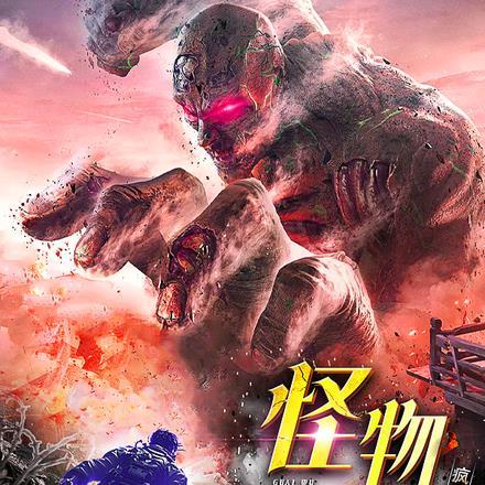 镇北重案组txt