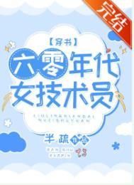 司少宠妻很愿意免费阅读