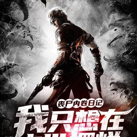 君祈陆浔